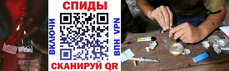 Амфетамин VHQ  купить закладку  Орёл 