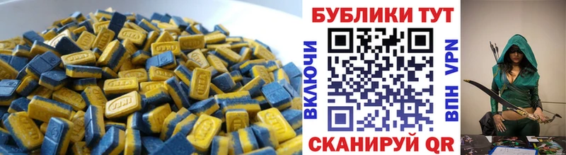 мориарти состав  Орёл  Экстази MDMA  ОМГ ОМГ ТОР 