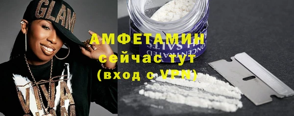 мескалин Дмитровск