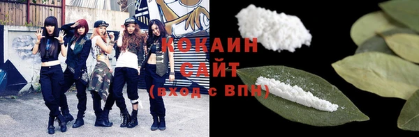 мяу мяу мука Дмитров