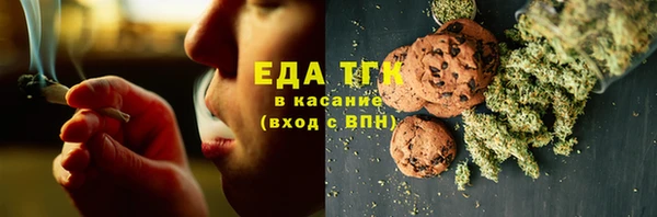мяу мяу мука Дмитров