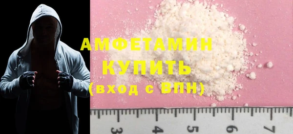 мяу мяу мука Дмитров