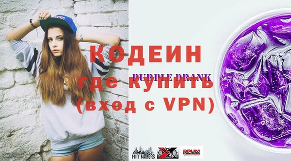 мяу мяу мука Дмитров