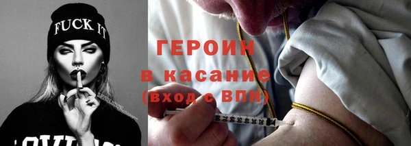 мяу мяу мука Дмитров
