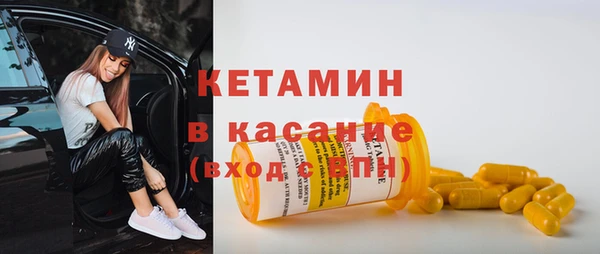 мяу мяу мука Дмитров