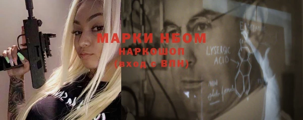 мяу мяу мука Дмитров