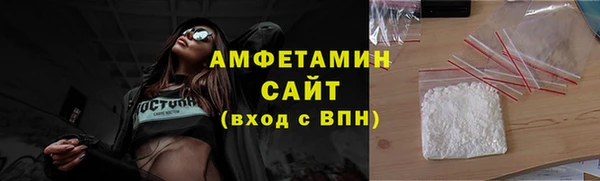 мескалин Дмитровск
