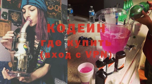 мяу мяу мука Дмитров
