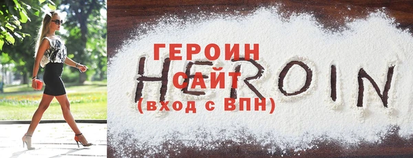 мяу мяу мука Дмитров