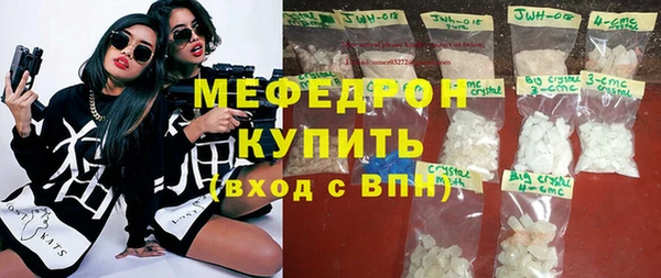 мяу мяу мука Дмитров