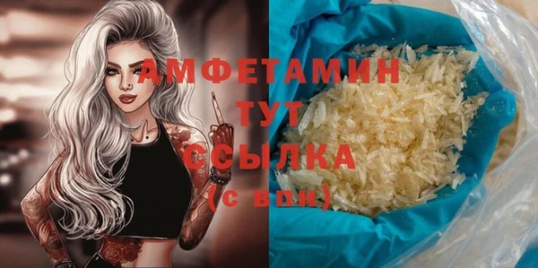 мяу мяу мука Дмитров