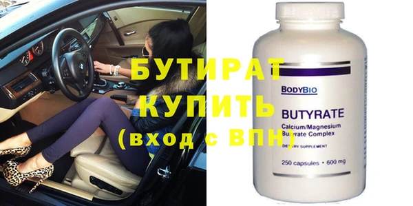ГАЛЛЮЦИНОГЕННЫЕ ГРИБЫ Дмитриев