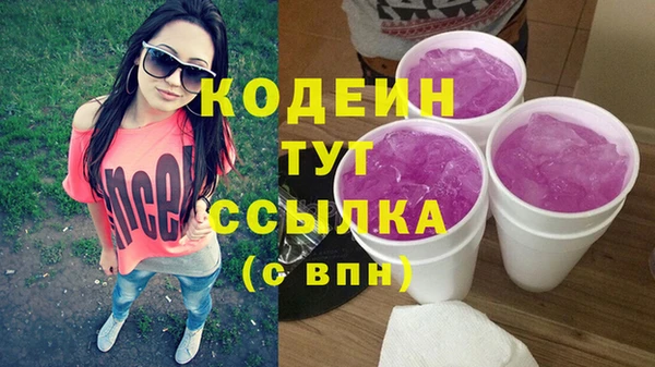 мяу мяу мука Дмитров