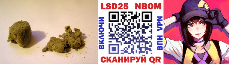LSD-25 экстази кислота  Орёл 