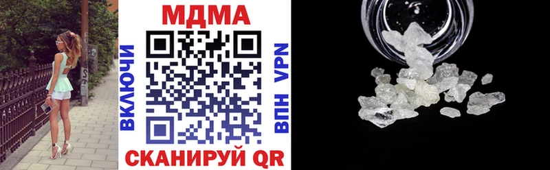 mega ссылки  Орёл  MDMA crystal 